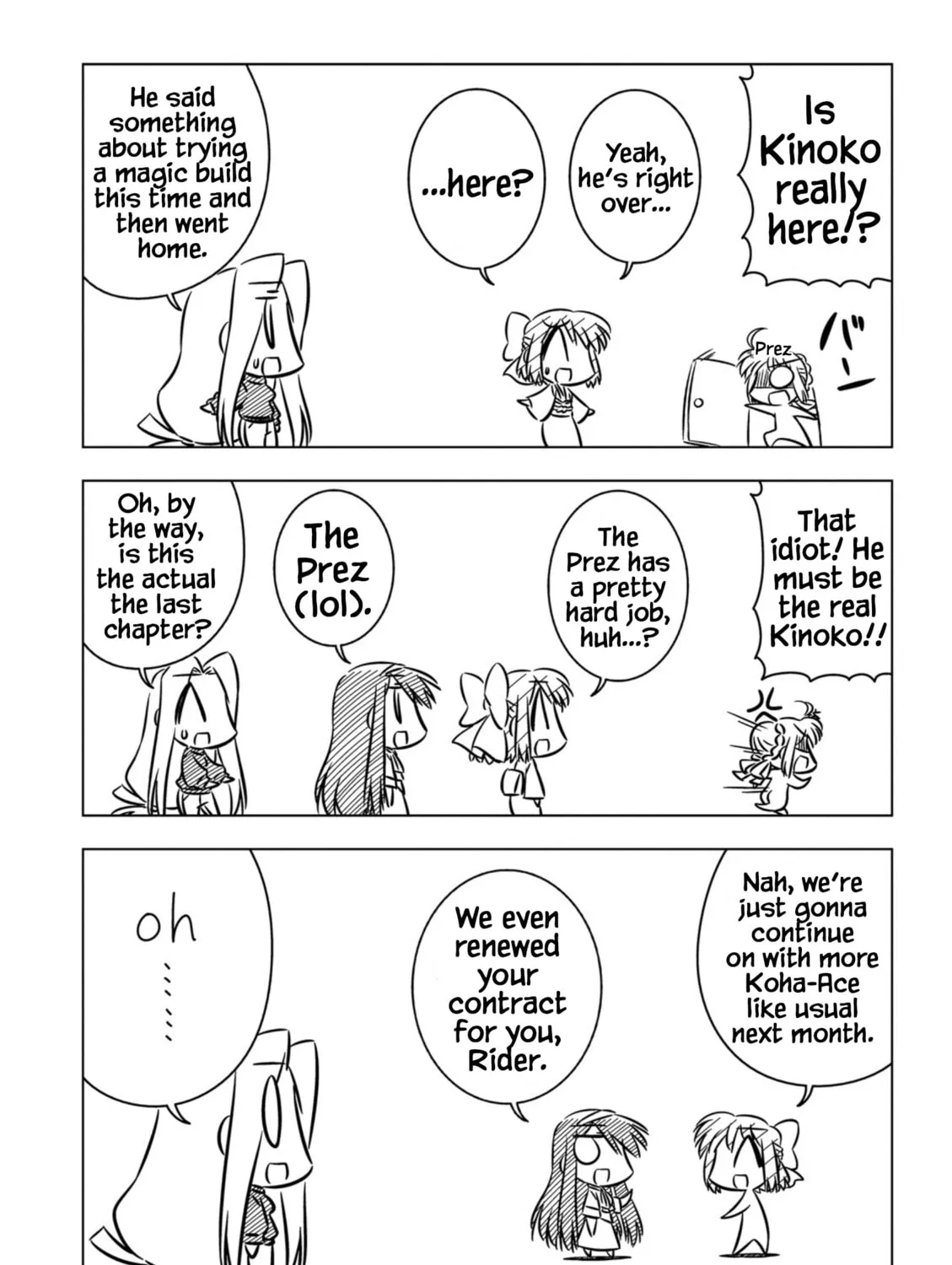 Read Koha-Ace EX chapter 12 image 14 on Lezhin