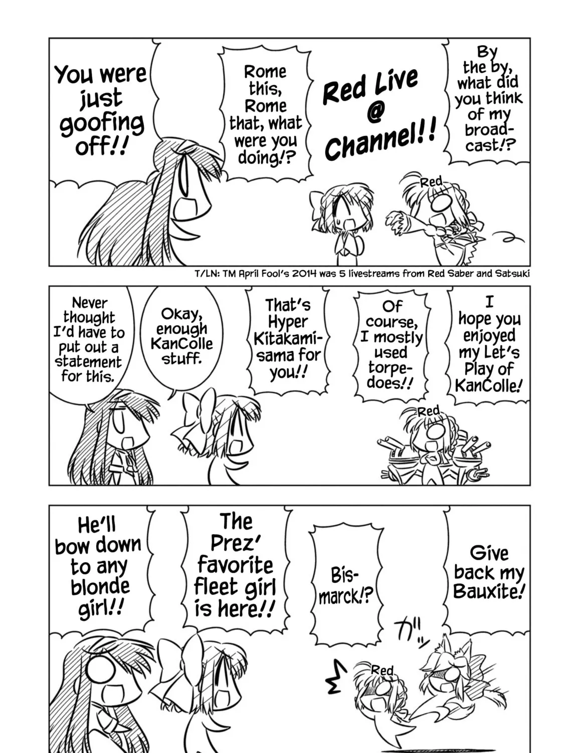 Read Koha-Ace EX chapter 12 image 2 on Lezhin