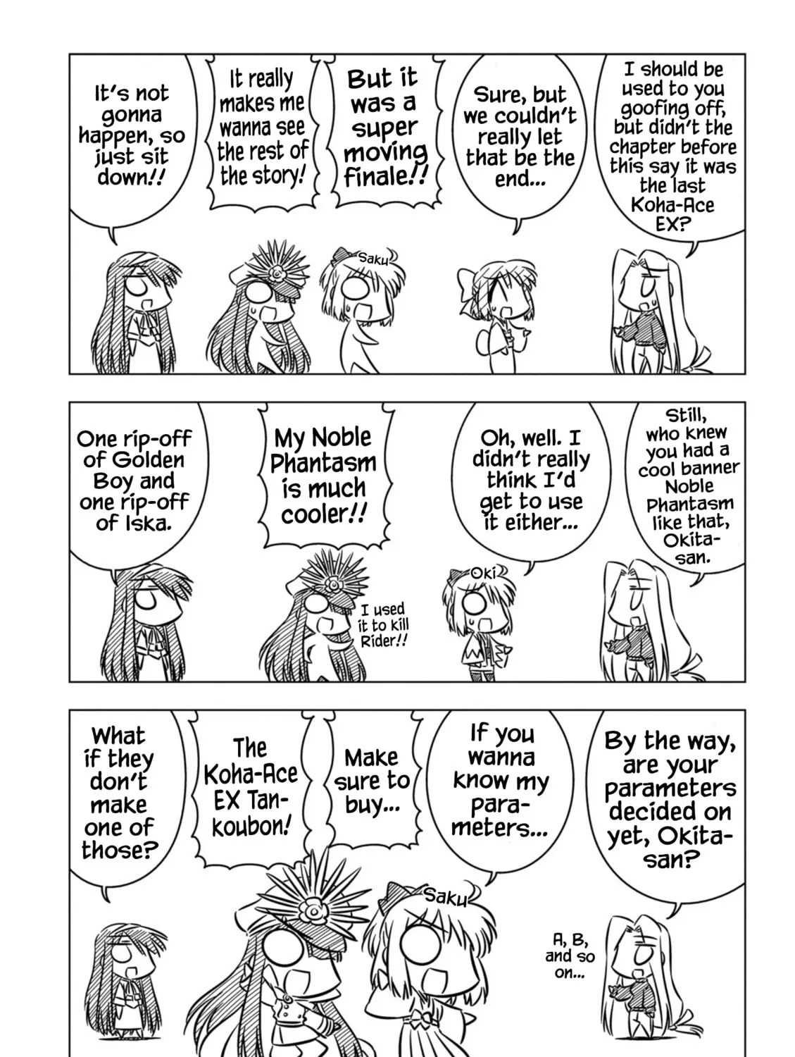 Read Koha-Ace EX chapter 12 image 6 on Lezhin