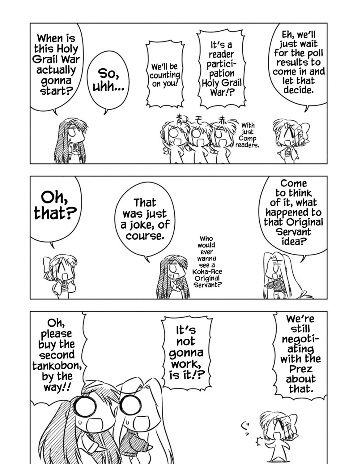 Read Koha-Ace EX chapter 2 image 14 on Lezhin