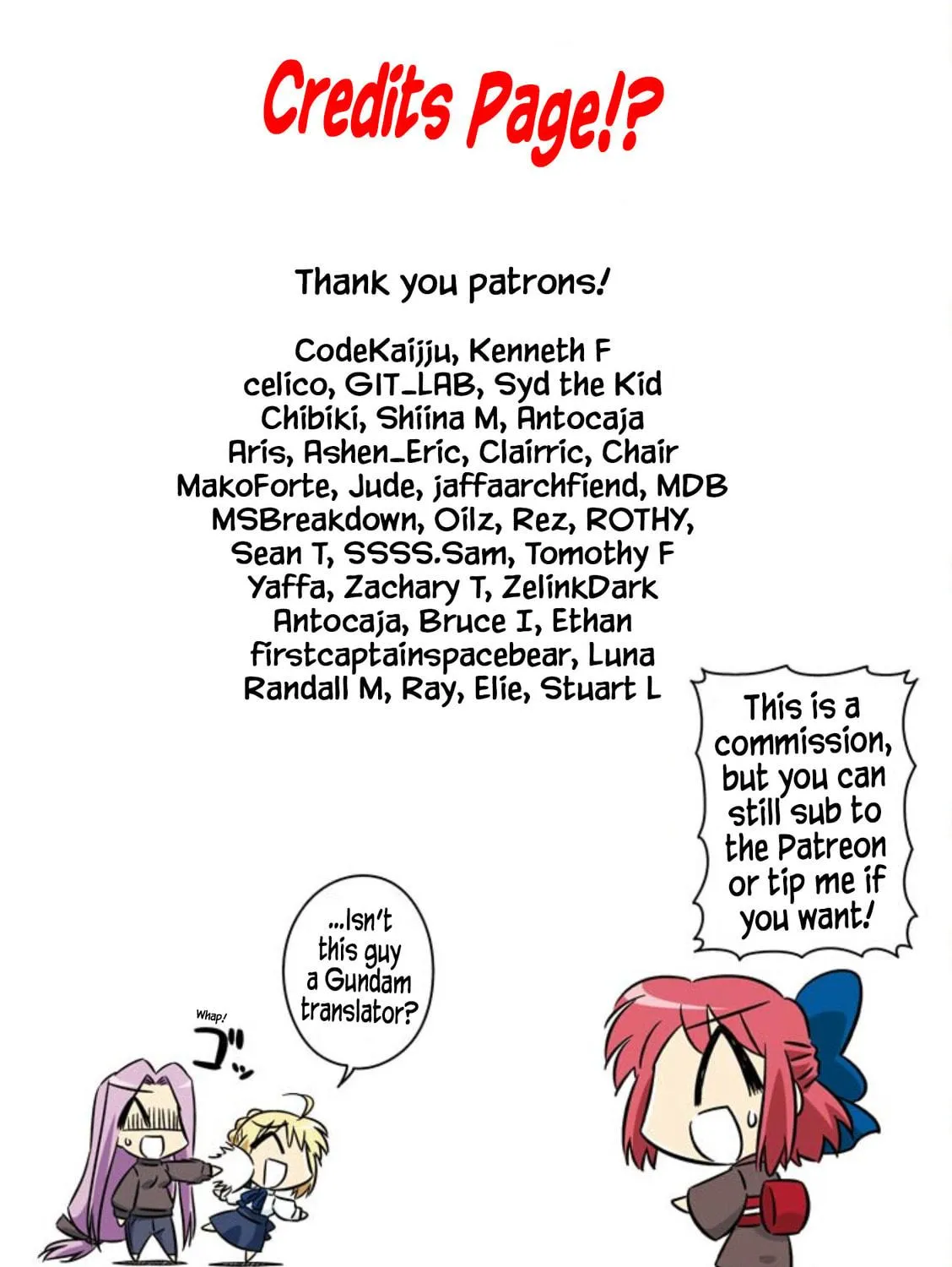 Read Koha-Ace EX chapter 2 image 16 on Lezhin