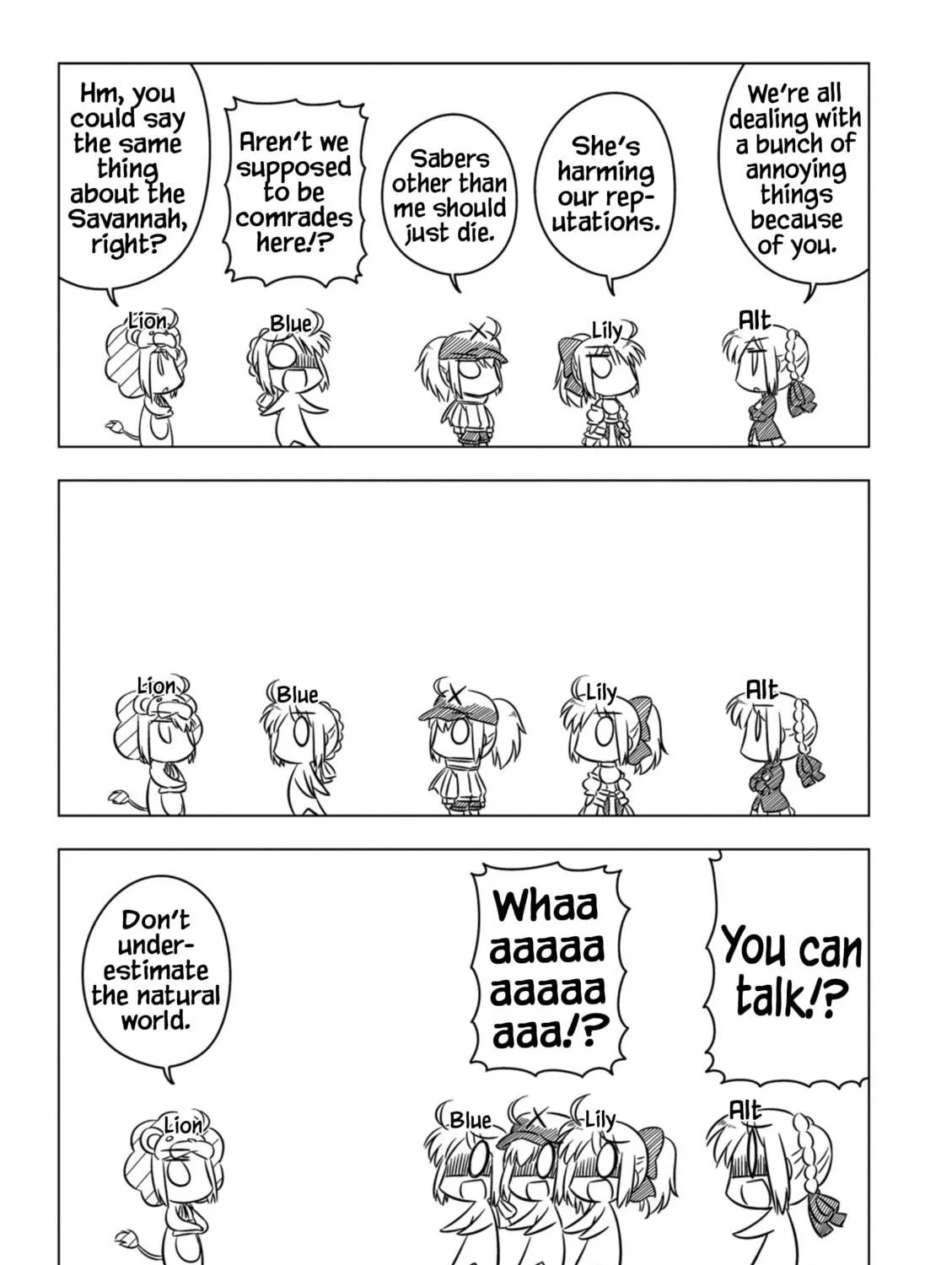 Read Koha-Ace EX chapter 2 image 8 on Lezhin