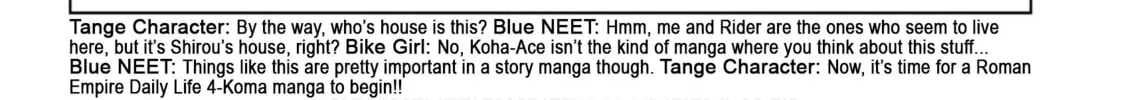 Read Koha-Ace EX chapter 3 image 1 on Lezhin