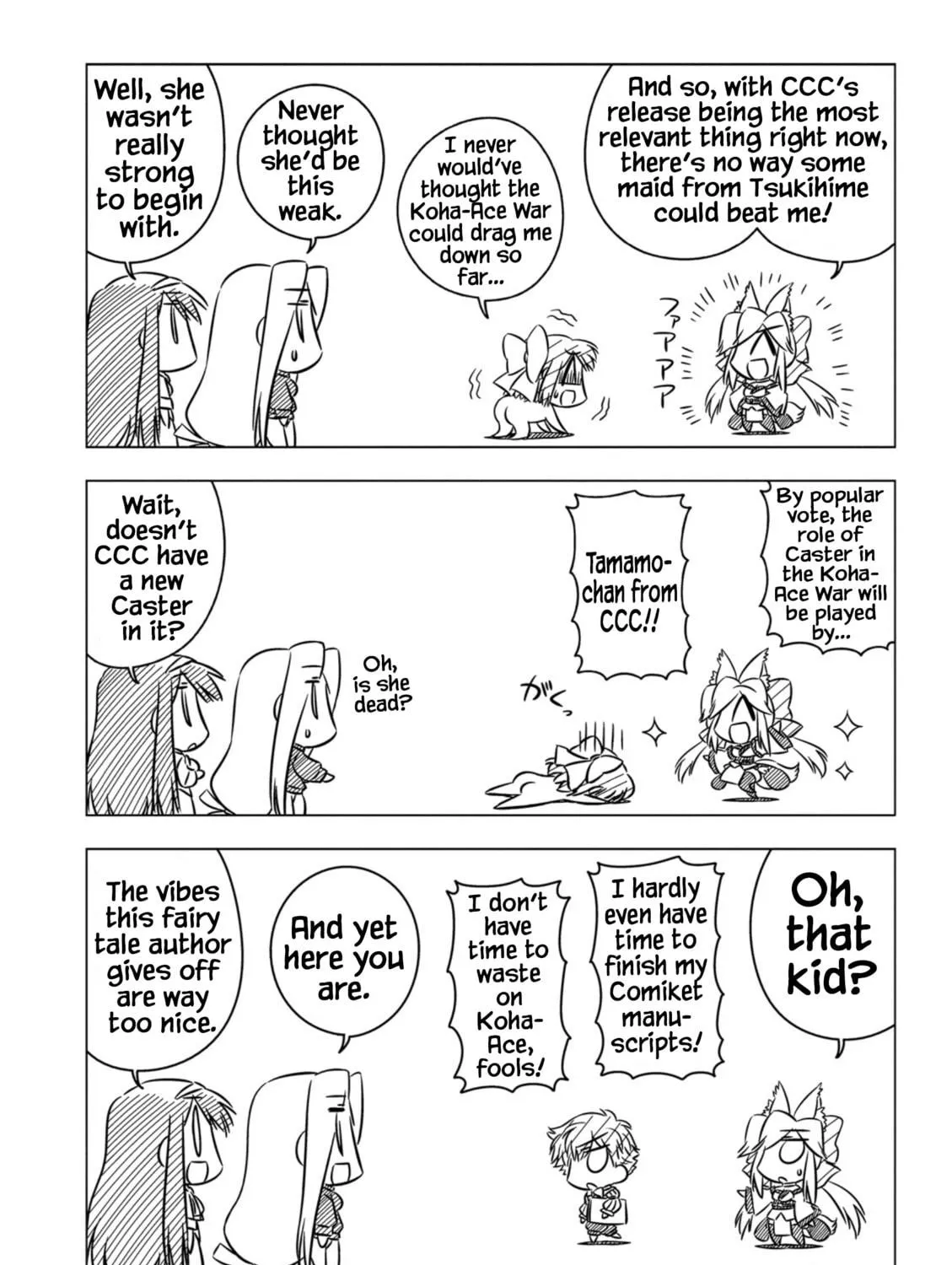 Read Koha-Ace EX chapter 3 image 10 on Lezhin