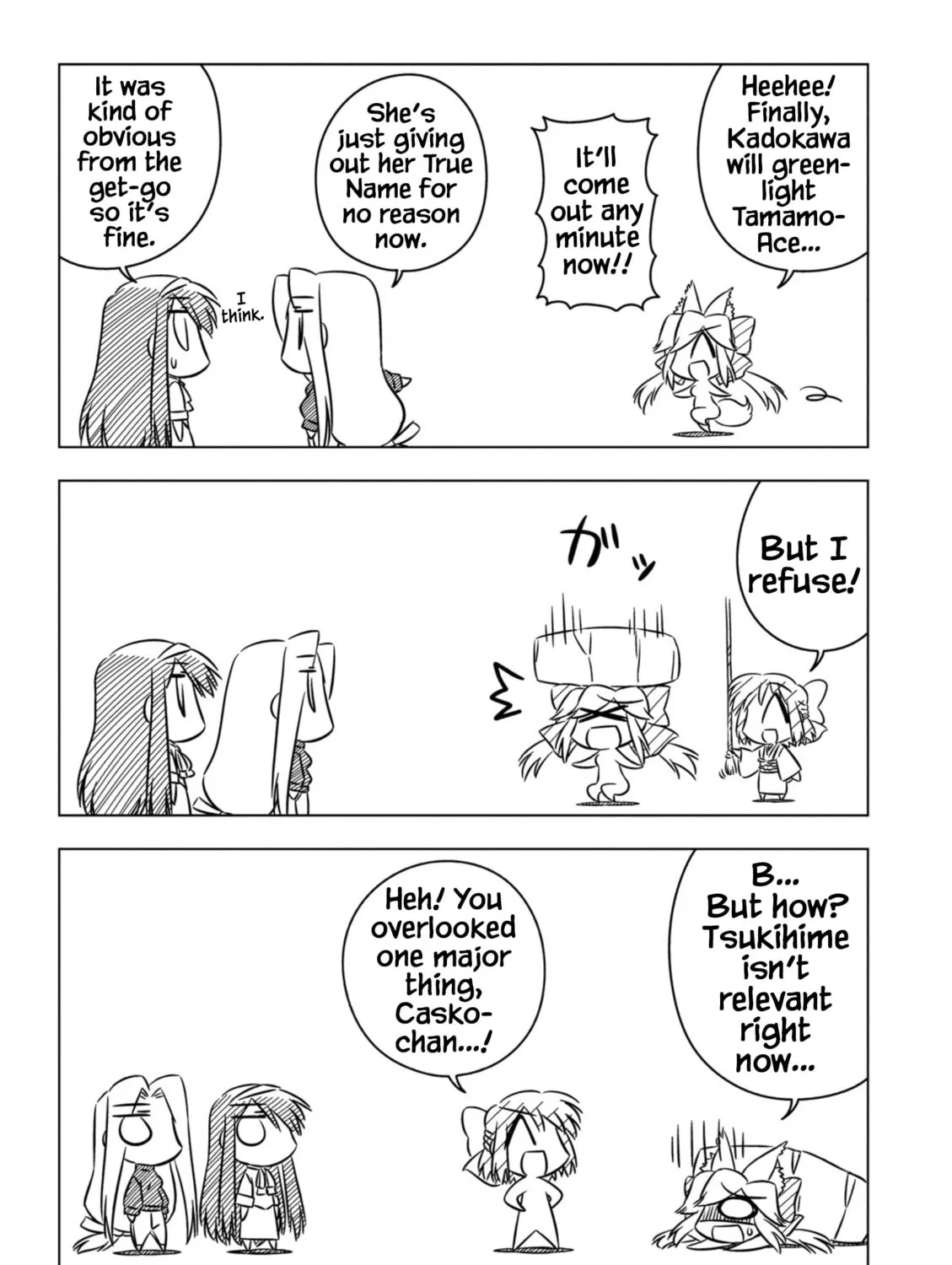 Read Koha-Ace EX chapter 3 image 12 on Lezhin