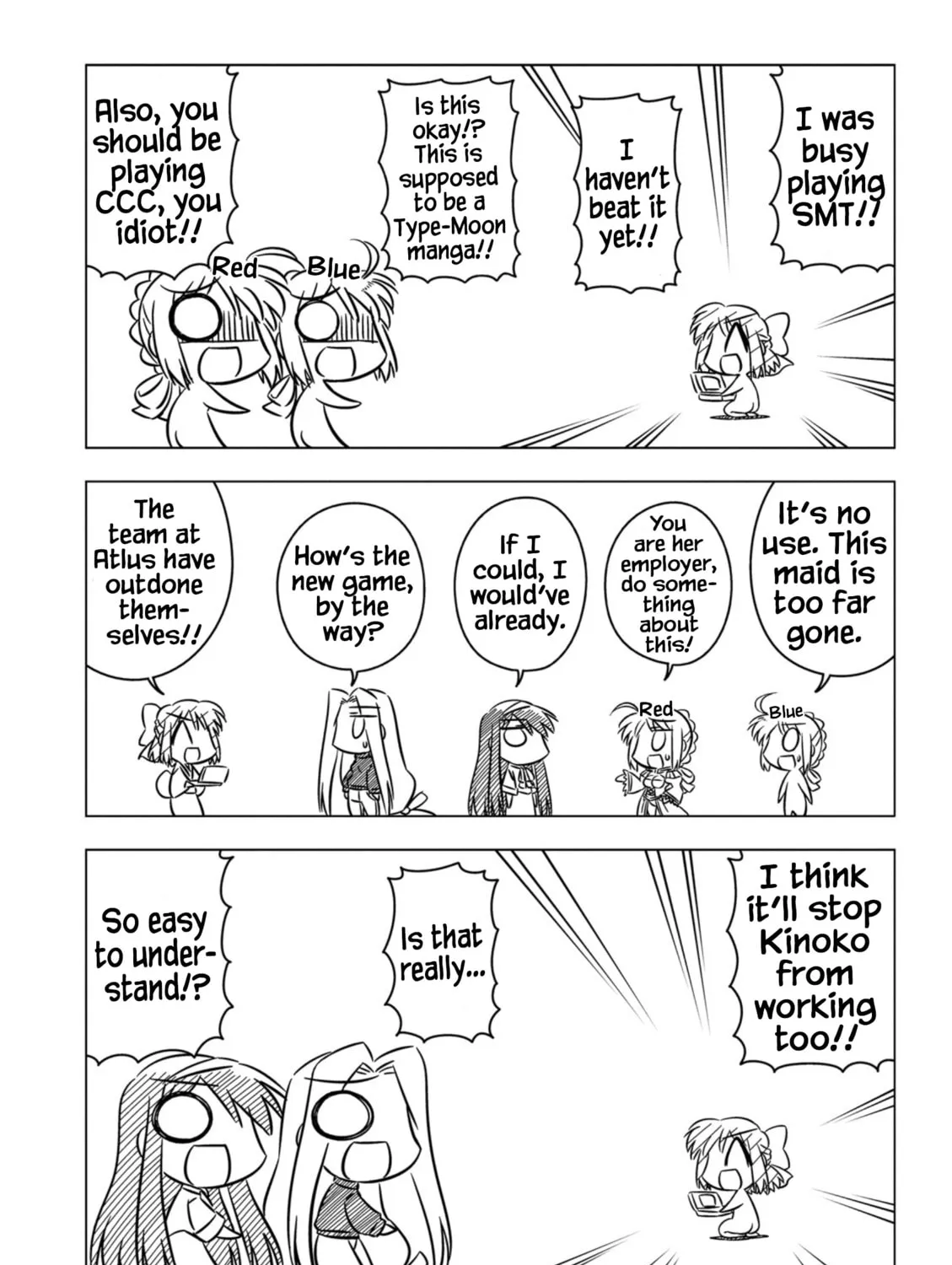 Read Koha-Ace EX chapter 3 image 2 on Lezhin