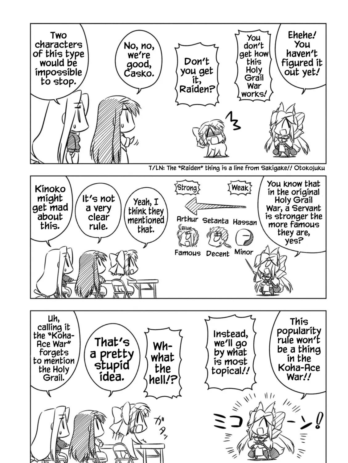 Read Koha-Ace EX chapter 3 image 6 on Lezhin
