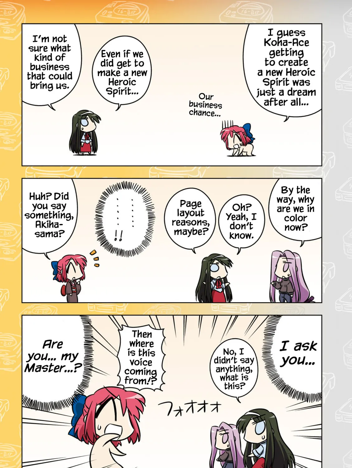 Read Koha-Ace EX chapter 4 image 12 on Lezhin
