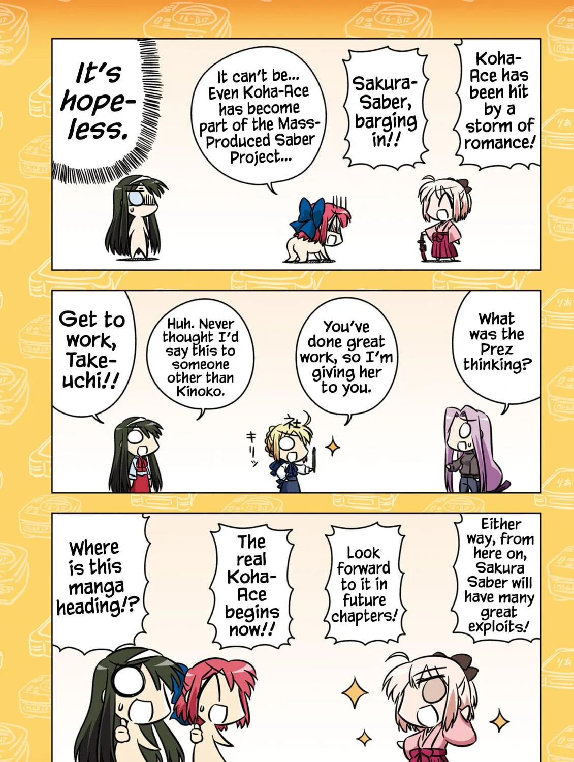 Read Koha-Ace EX chapter 4 image 16 on Lezhin