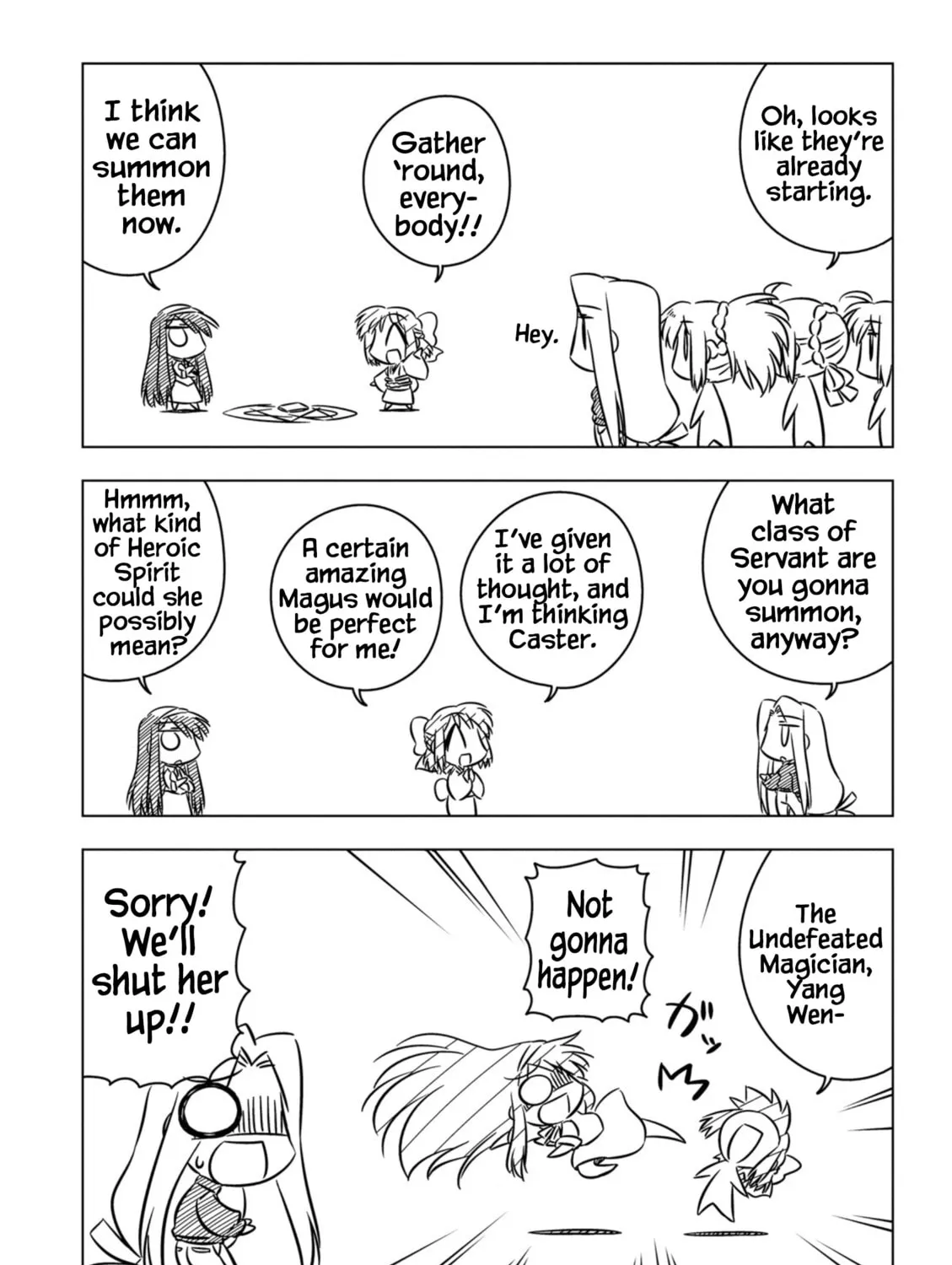 Read Koha-Ace EX chapter 4 image 2 on Lezhin