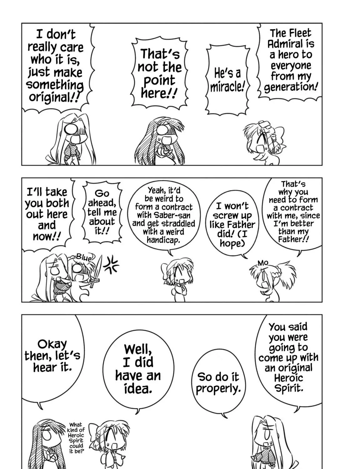 Read Koha-Ace EX chapter 4 image 4 on Lezhin
