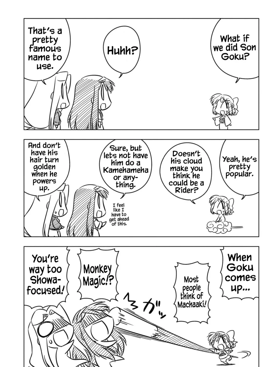 Read Koha-Ace EX chapter 4 image 6 on Lezhin