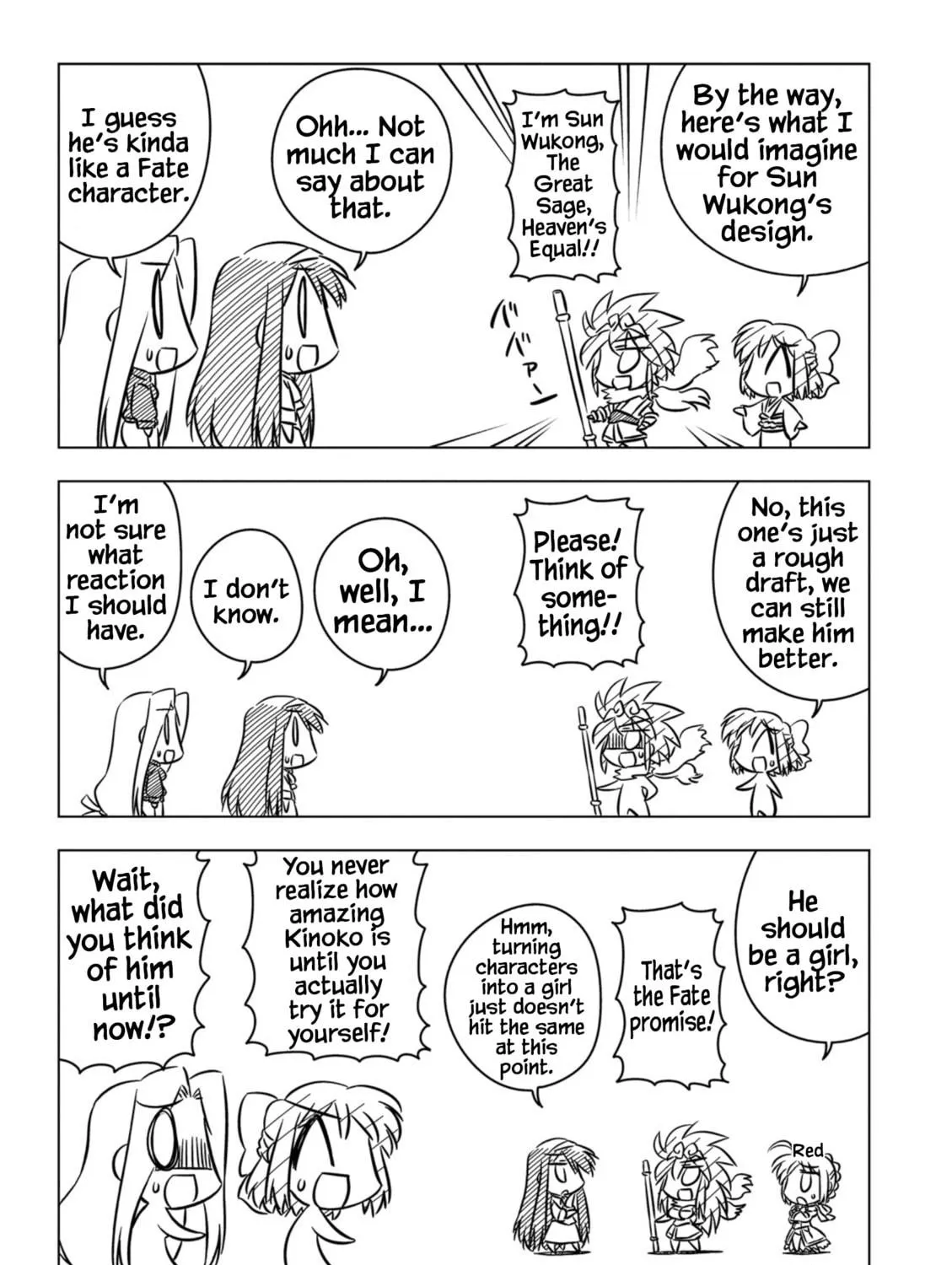 Read Koha-Ace EX chapter 4 image 8 on Lezhin