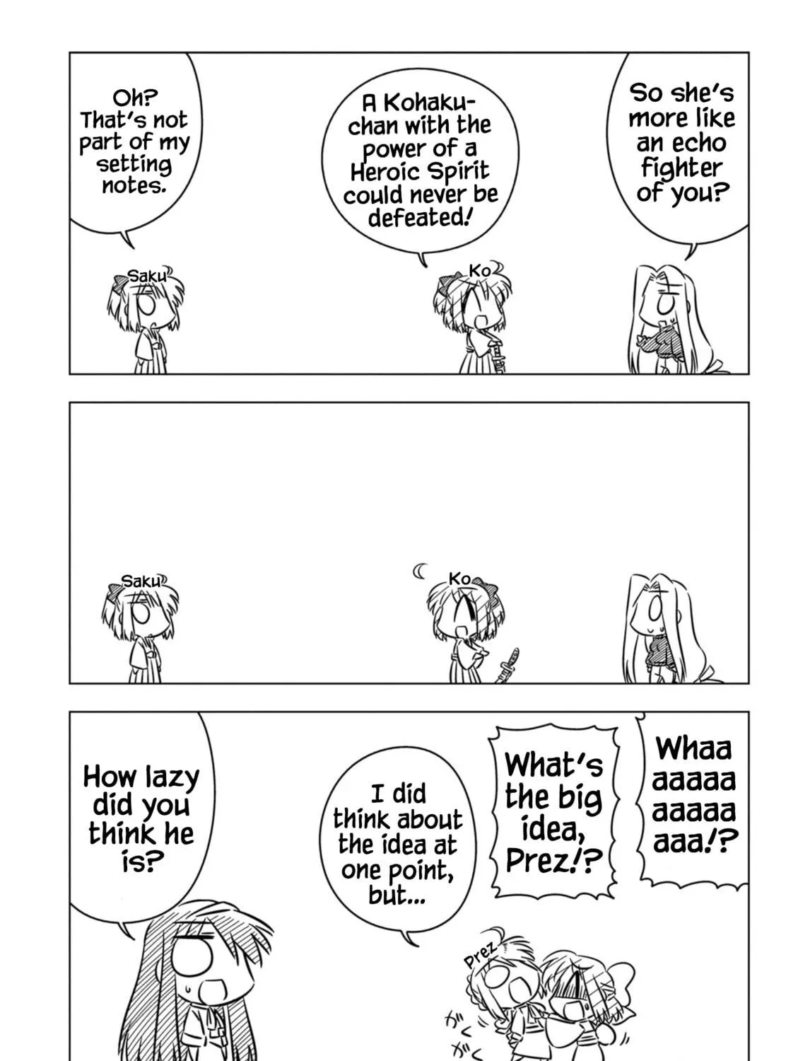 Read Koha-Ace EX chapter 5 image 10 on Lezhin