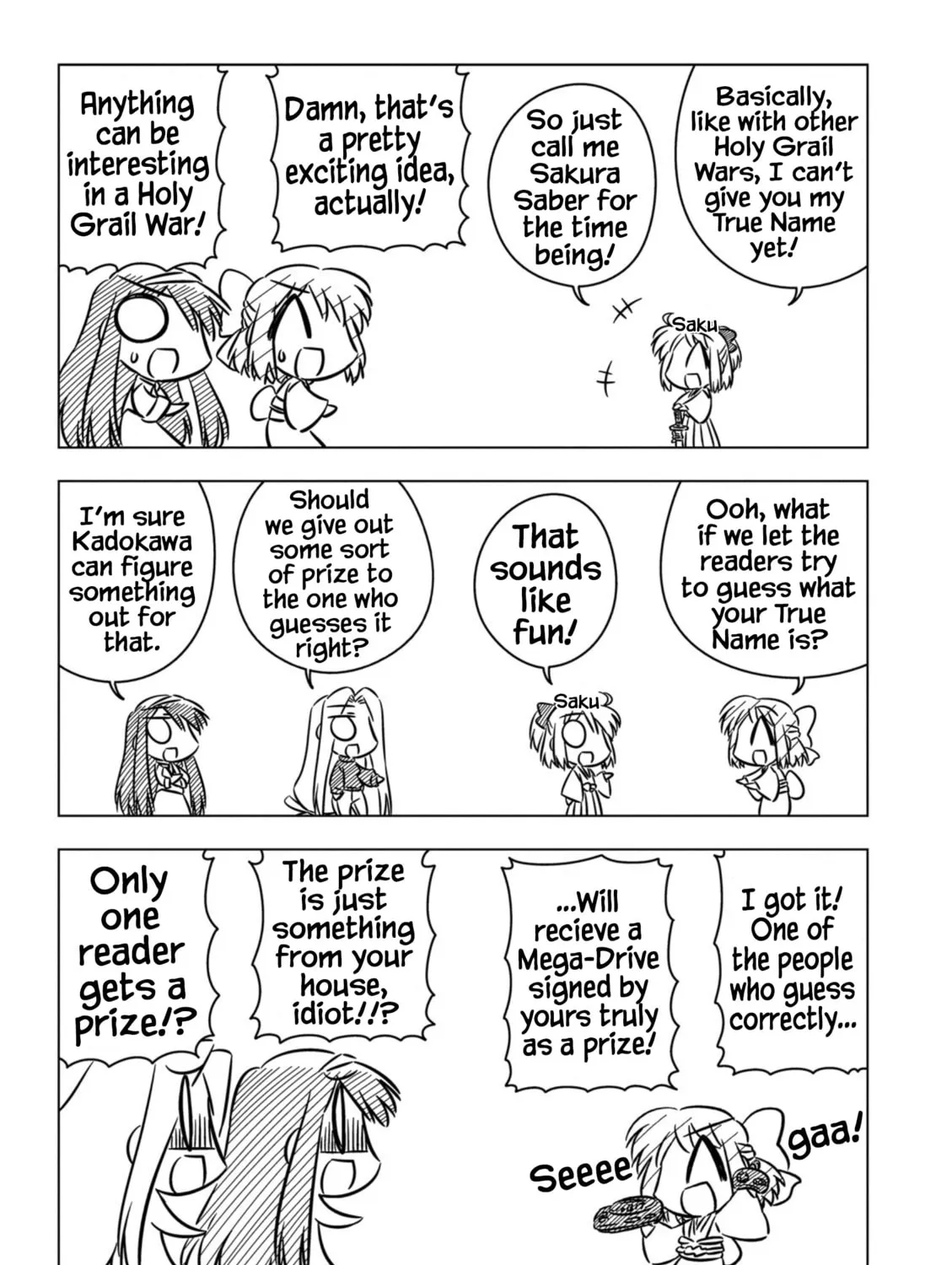Read Koha-Ace EX chapter 5 image 12 on Lezhin