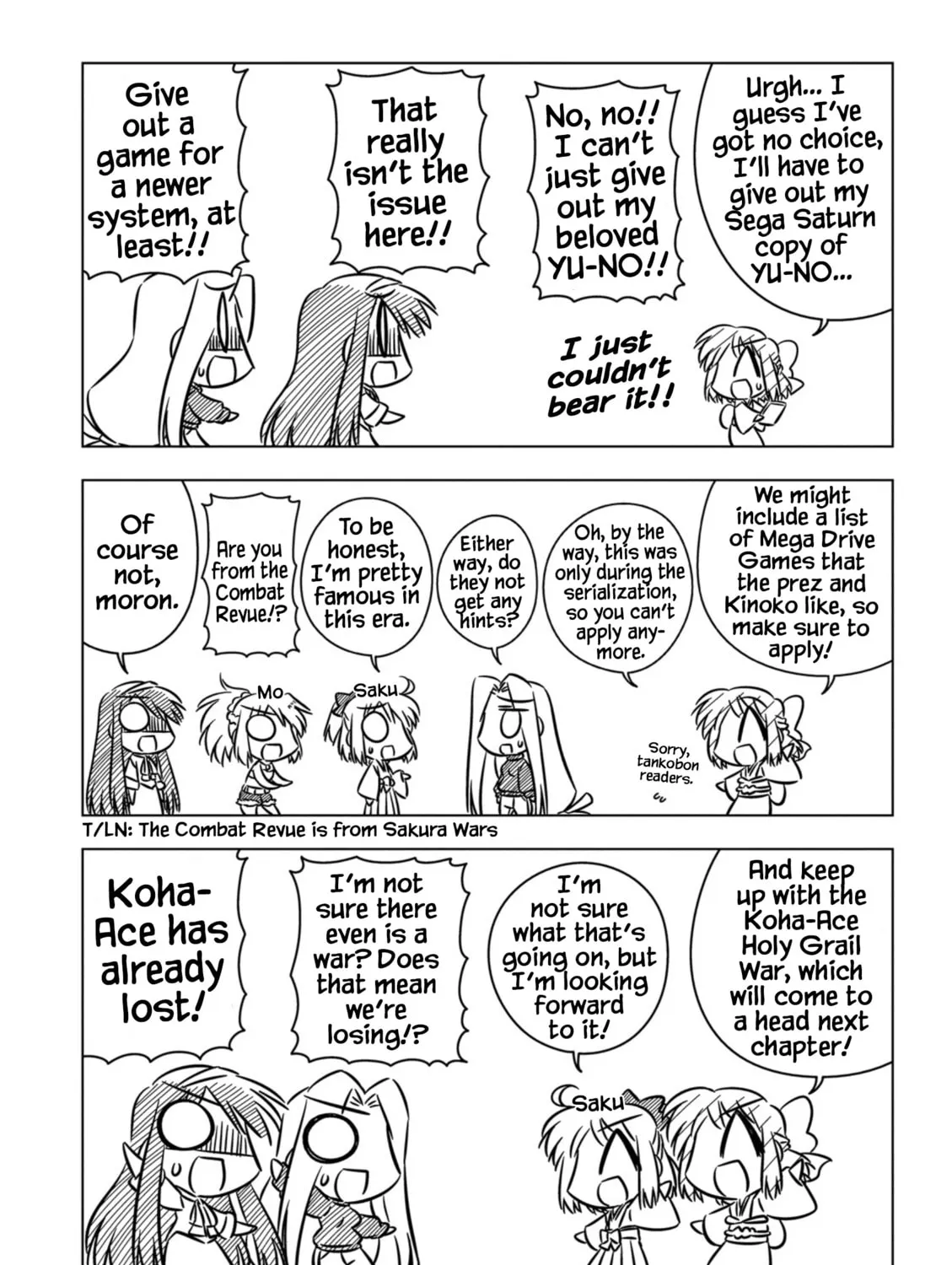 Read Koha-Ace EX chapter 5 image 14 on Lezhin
