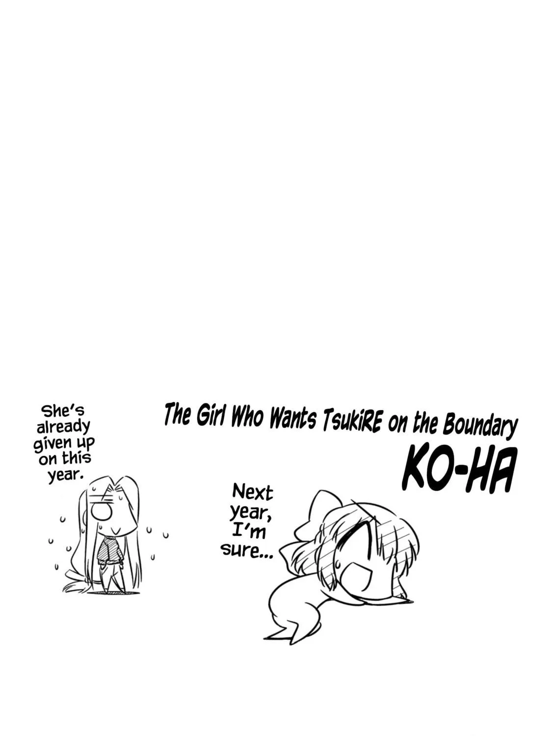 Read Koha-Ace EX chapter 5 image 16 on Lezhin