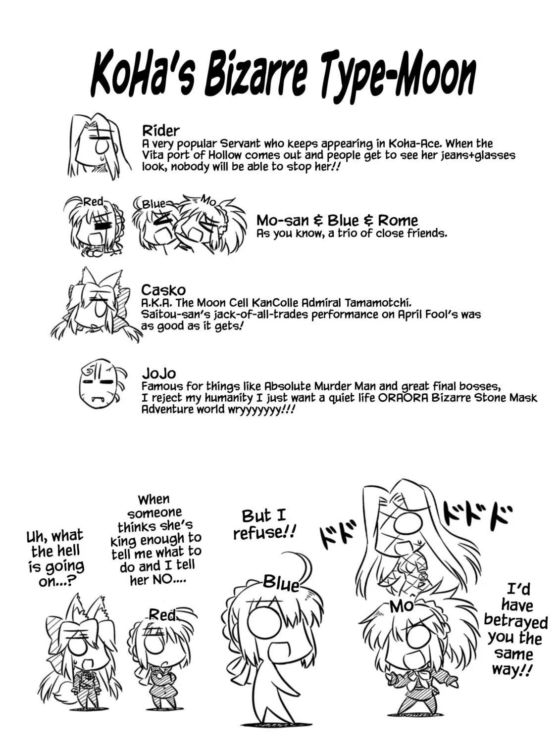 Read Koha-Ace EX chapter 5 image 18 on Lezhin