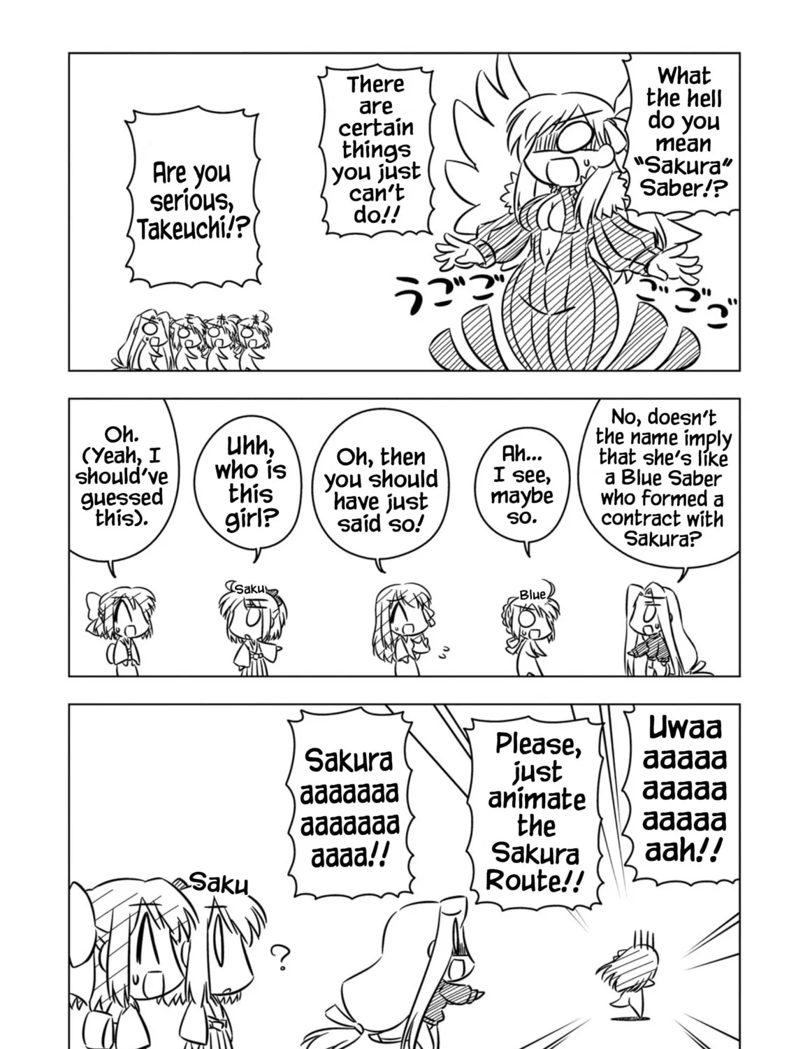 Read Koha-Ace EX chapter 5 image 2 on Lezhin