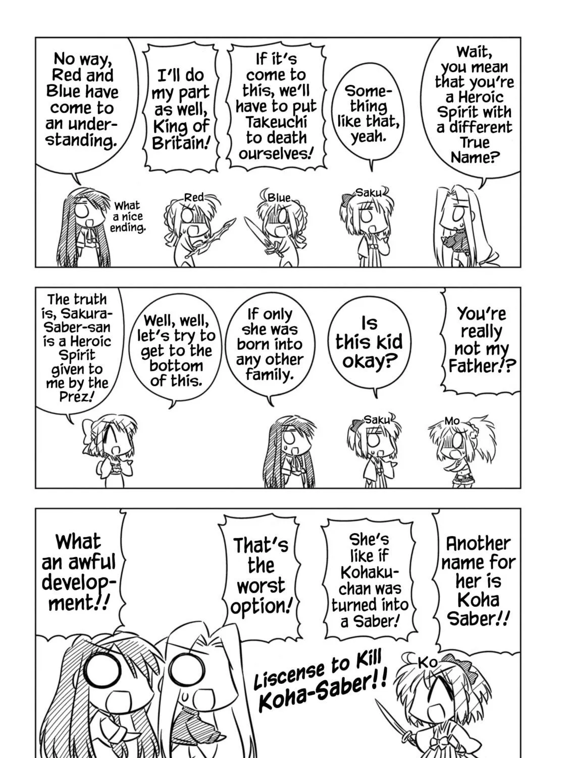 Read Koha-Ace EX chapter 5 image 8 on Lezhin