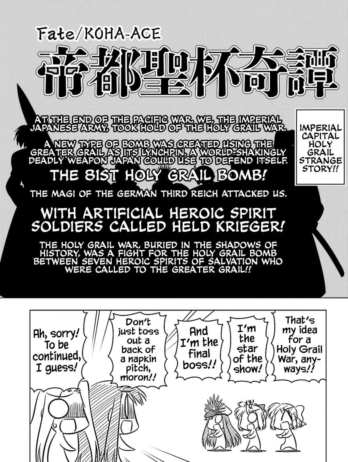 Read Koha-Ace EX chapter 6 image 14 on Lezhin