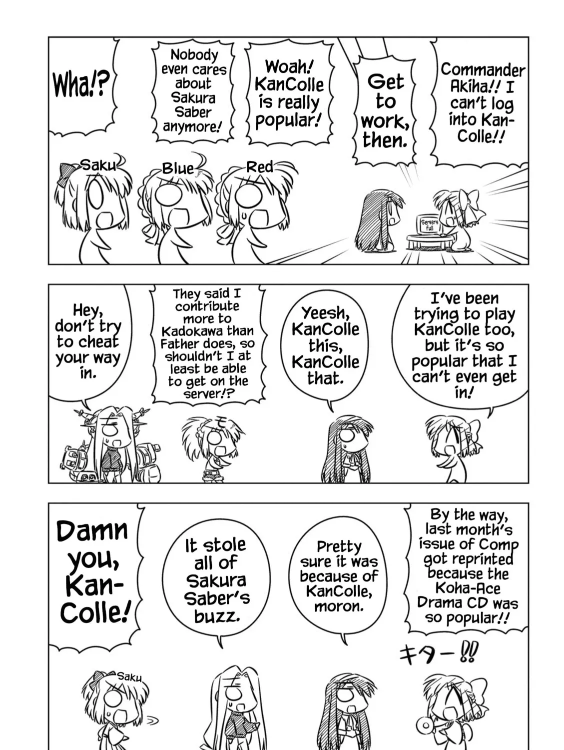 Read Koha-Ace EX chapter 6 image 2 on Lezhin