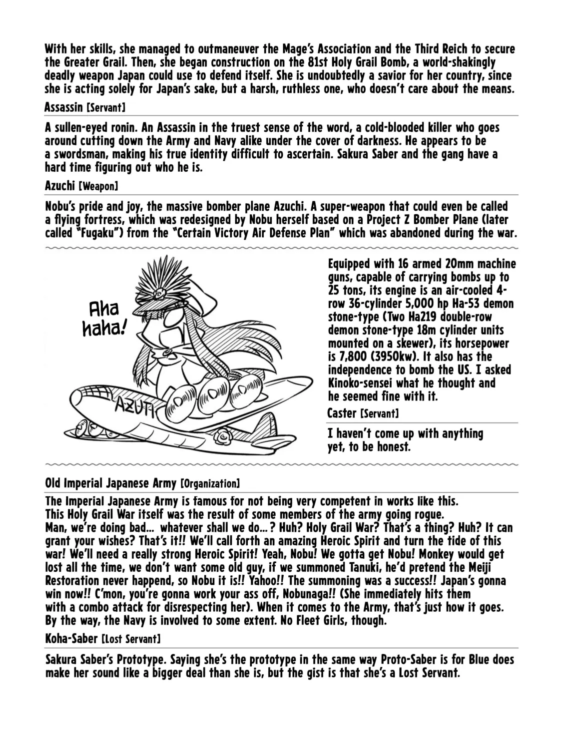 Read Koha-Ace EX chapter 6 image 20 on Lezhin