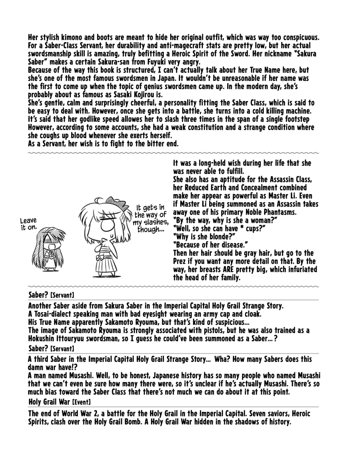 Read Koha-Ace EX chapter 6 image 24 on Lezhin