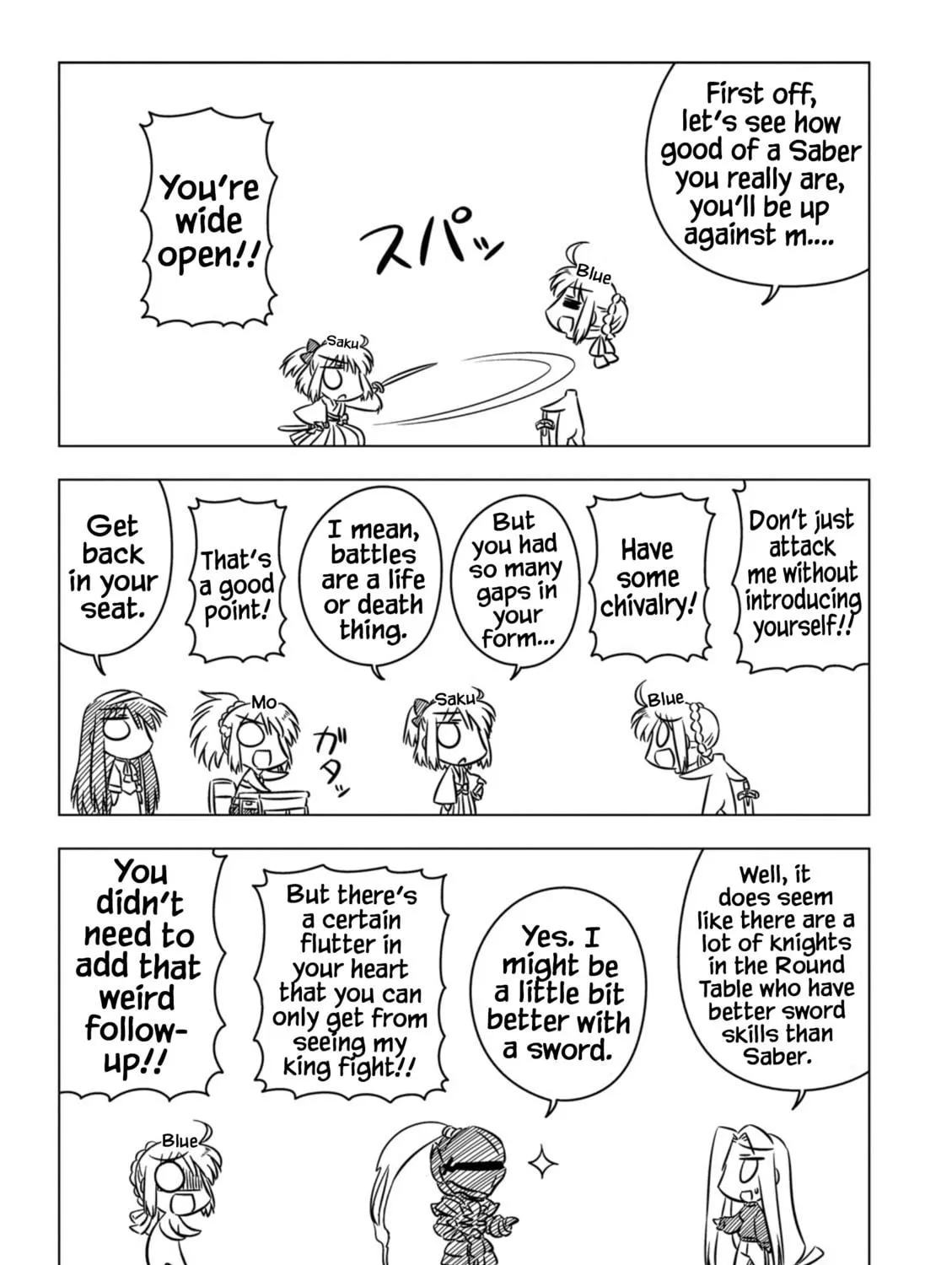 Read Koha-Ace EX chapter 6 image 4 on Lezhin