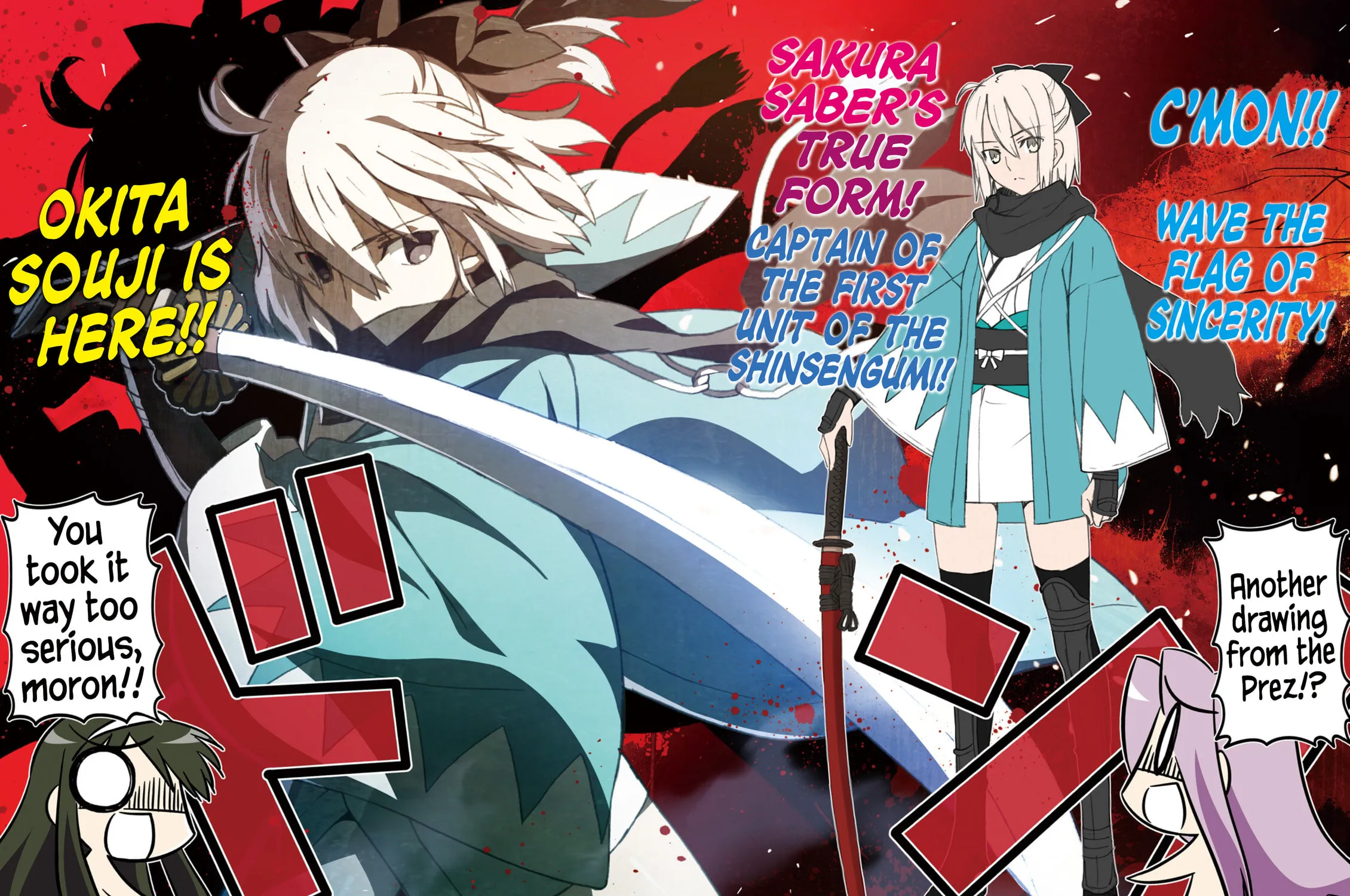 Read Koha-Ace EX chapter 7 image 10 on Lezhin