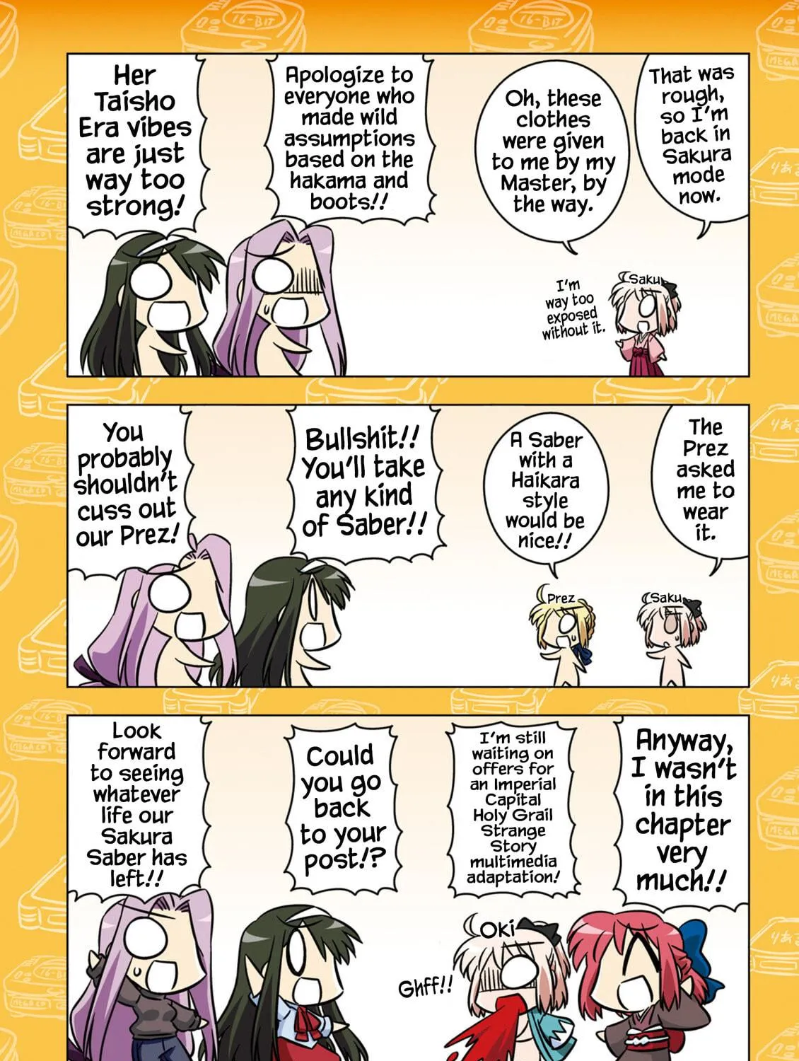 Read Koha-Ace EX chapter 7 image 16 on Lezhin