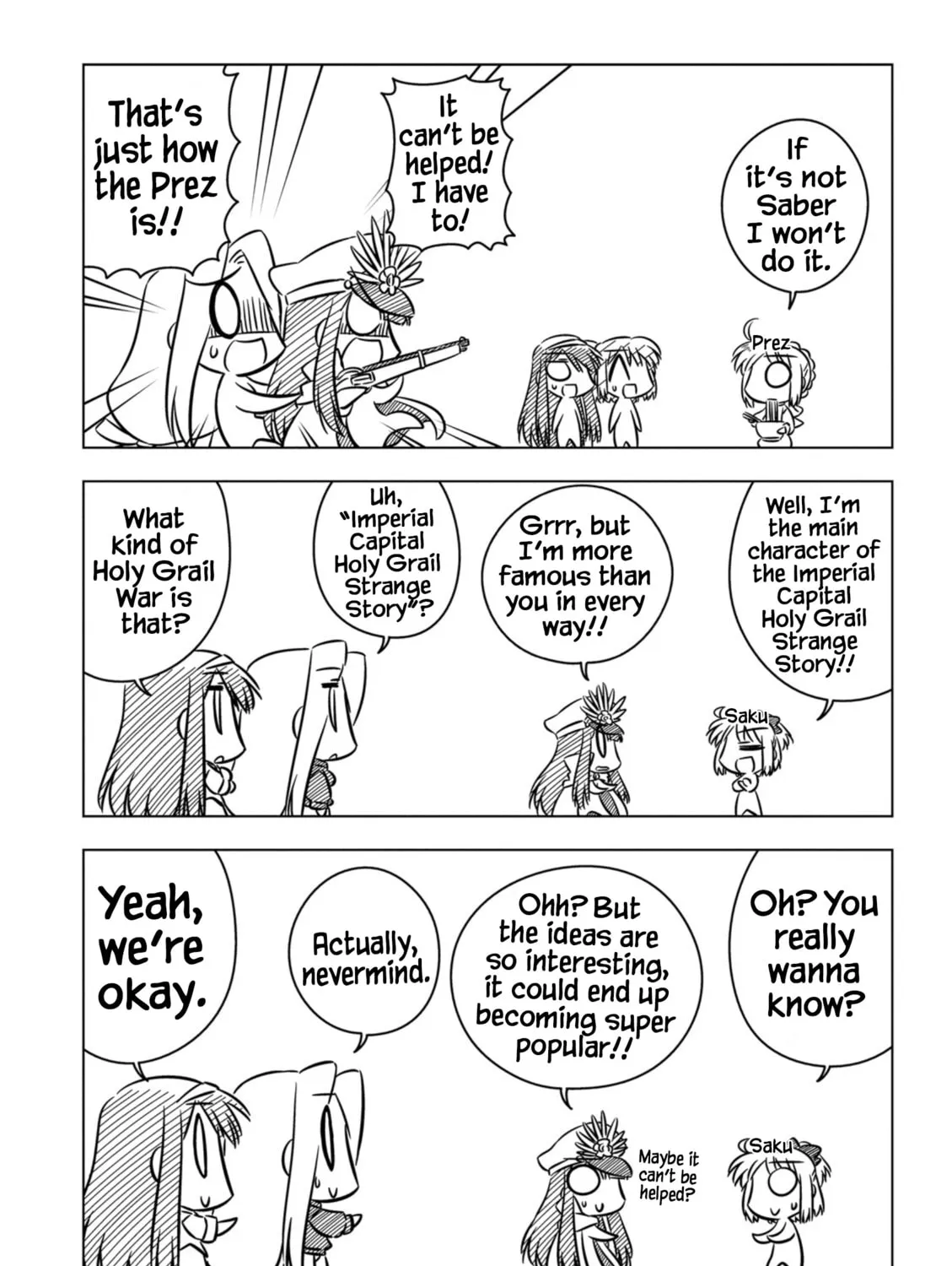Read Koha-Ace EX chapter 7 image 2 on Lezhin