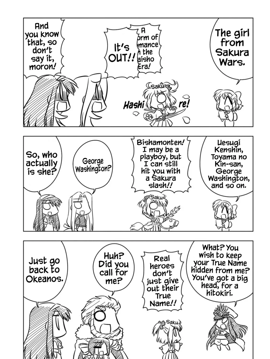 Read Koha-Ace EX chapter 7 image 6 on Lezhin