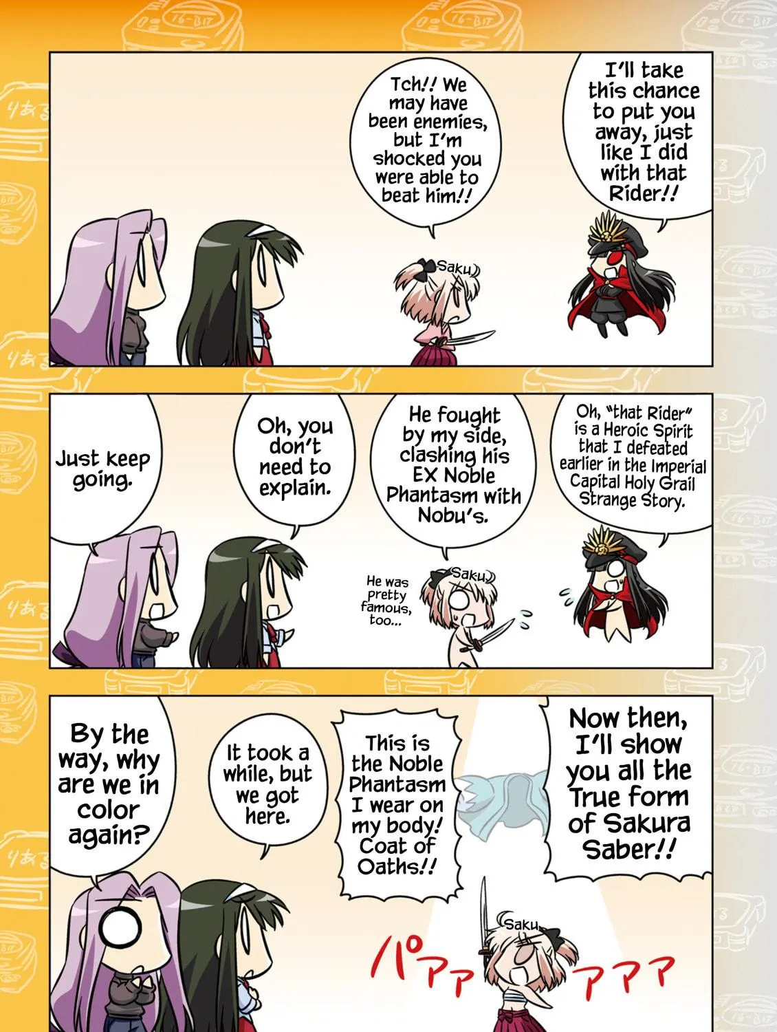 Read Koha-Ace EX chapter 7 image 8 on Lezhin