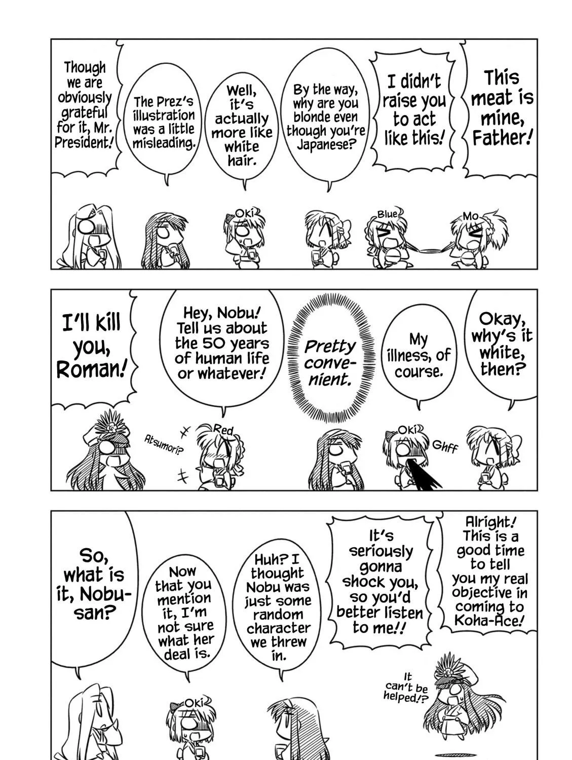 Read Koha-Ace EX chapter 8 image 10 on Lezhin