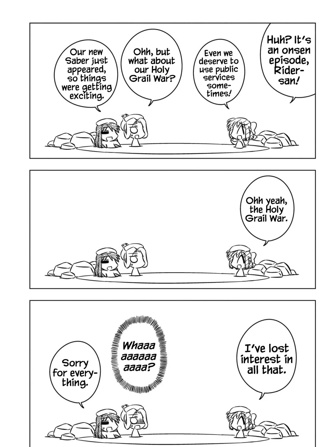 Read Koha-Ace EX chapter 8 image 2 on Lezhin