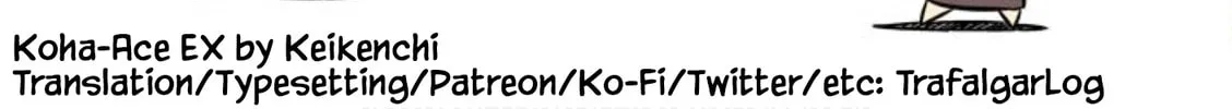 Read Koha-Ace EX chapter 8 image 21 on Lezhin