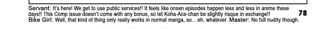 Read Koha-Ace EX chapter 8 image 3 on Lezhin