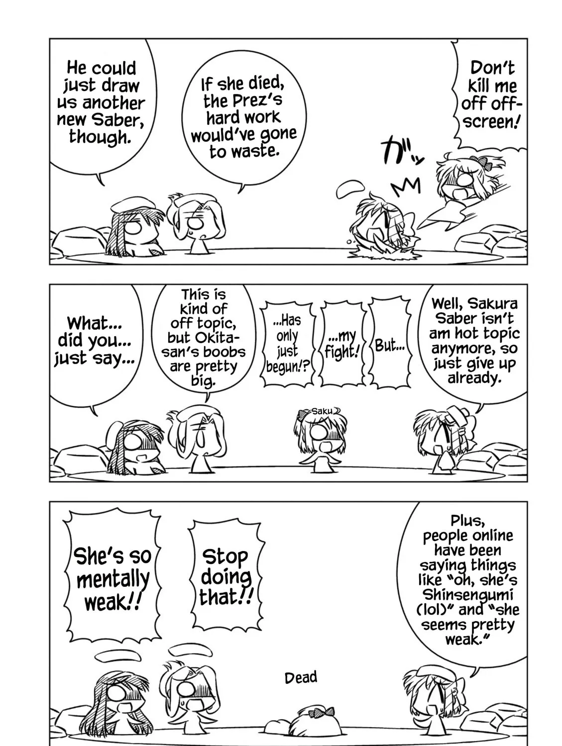Read Koha-Ace EX chapter 8 image 6 on Lezhin