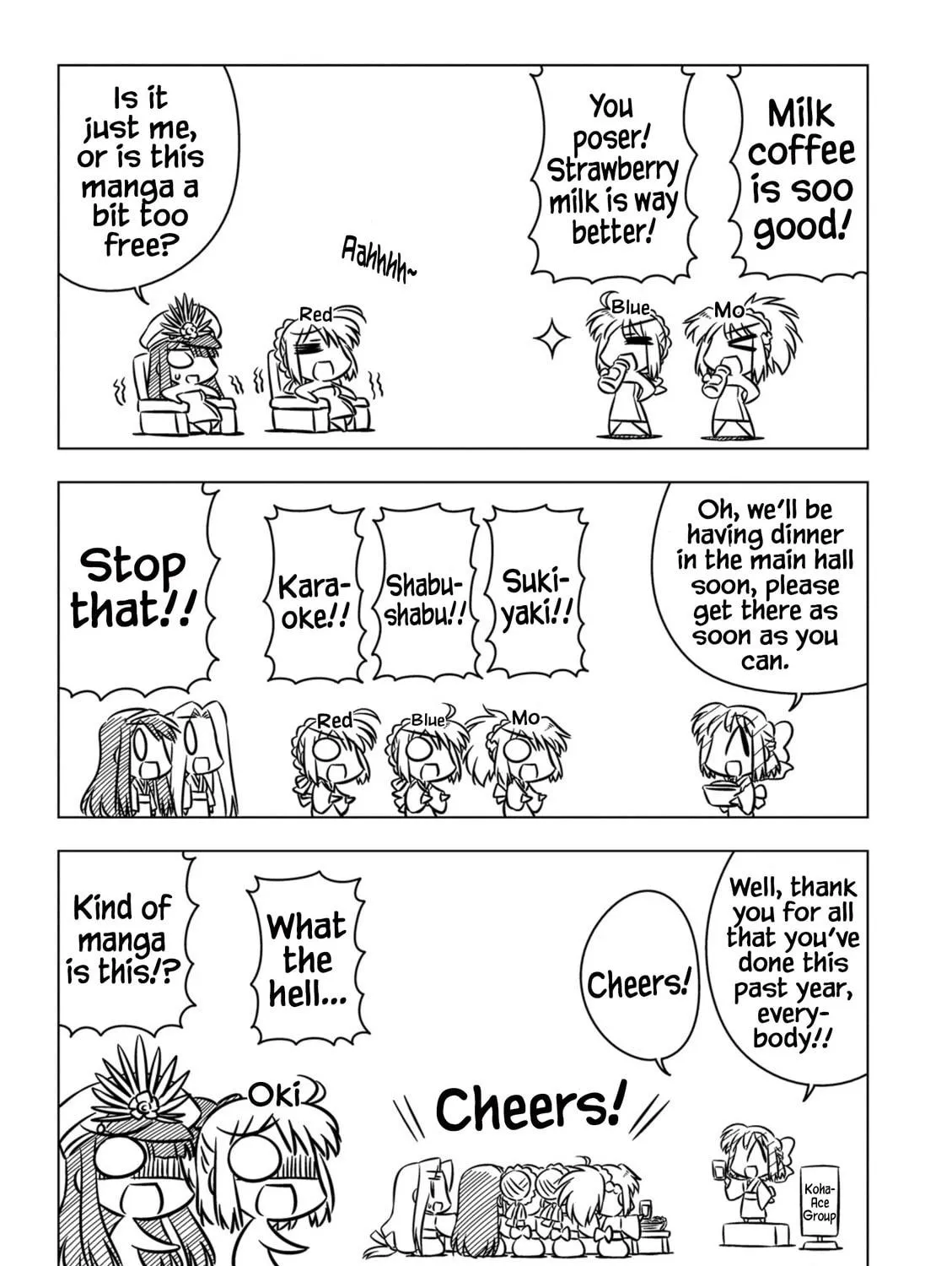 Read Koha-Ace EX chapter 8 image 8 on Lezhin