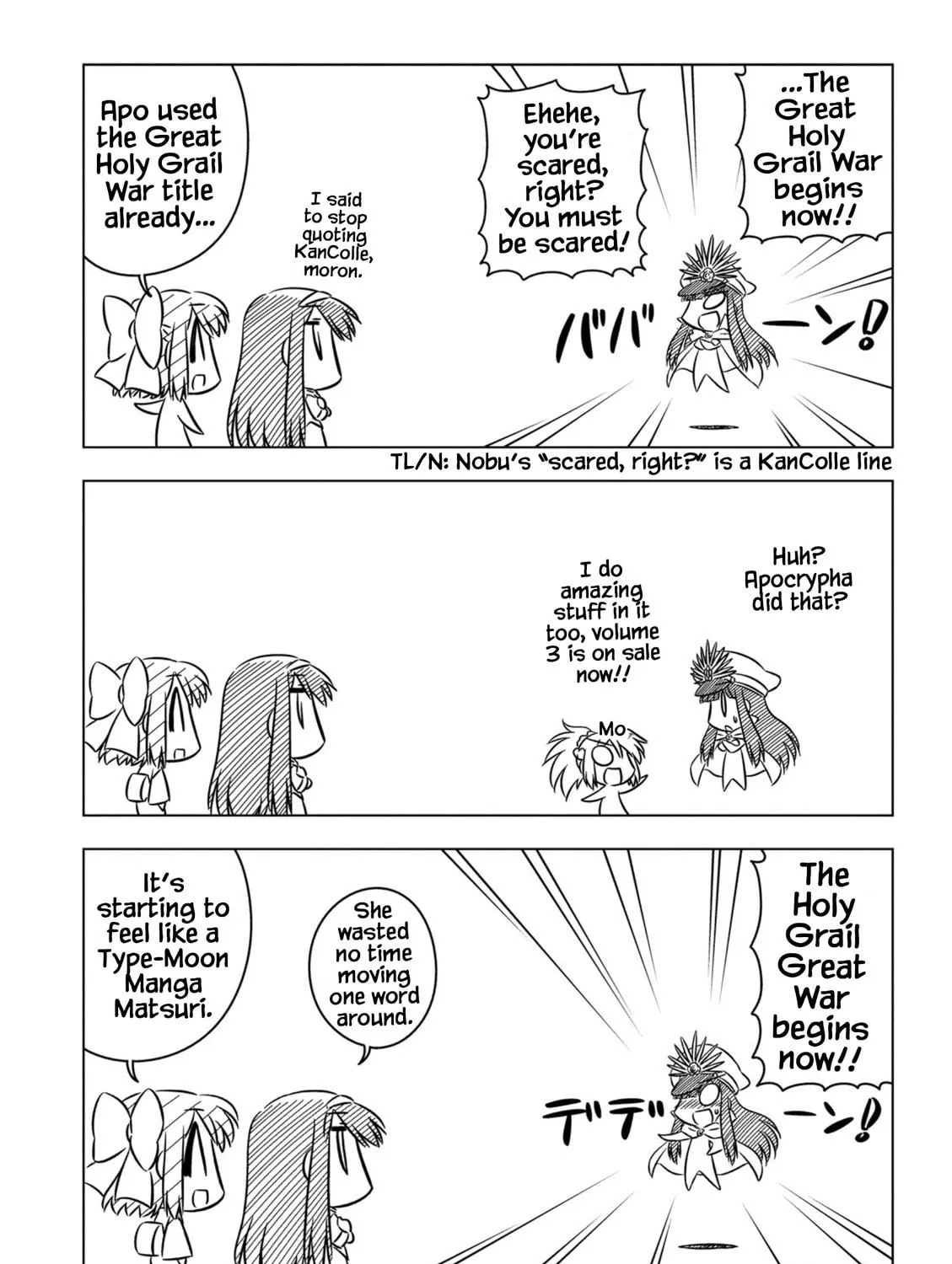 Read Koha-Ace EX chapter 9 image 10 on Lezhin