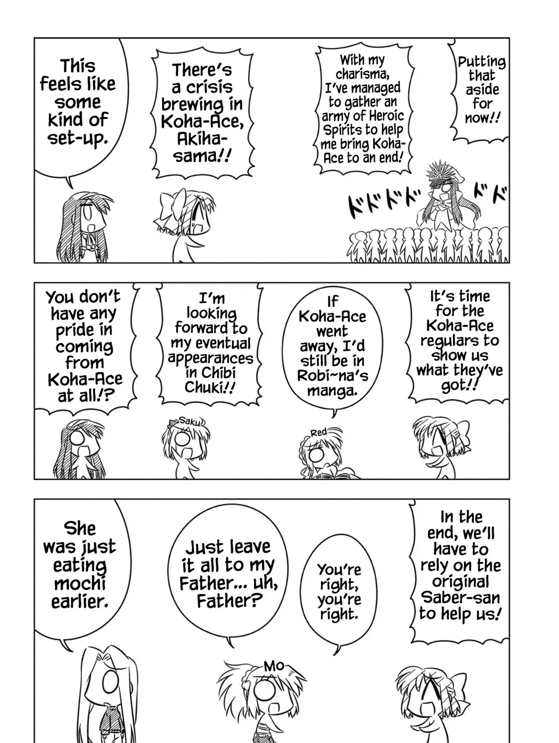 Read Koha-Ace EX chapter 9 image 12 on Lezhin