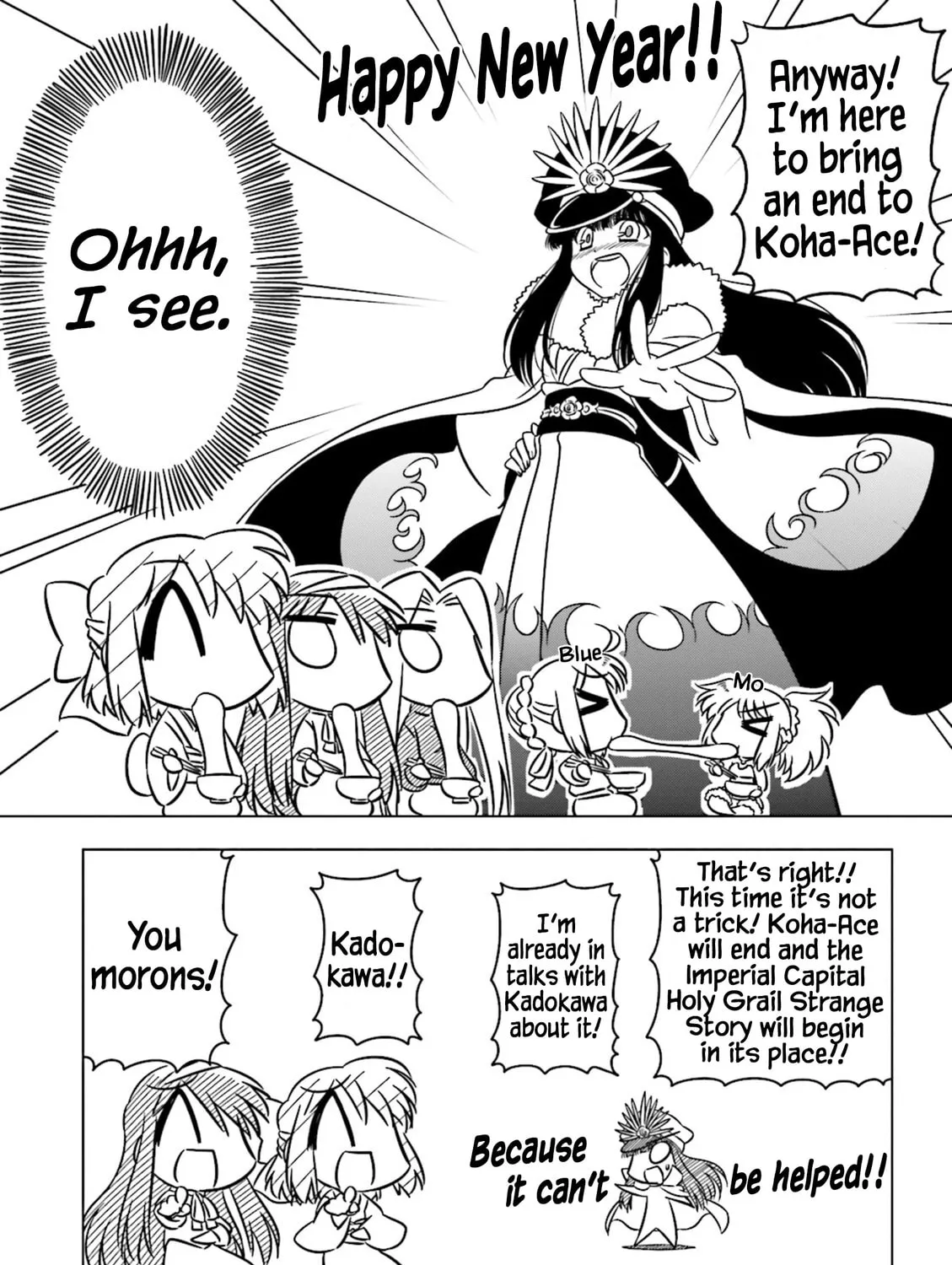 Read Koha-Ace EX chapter 9 image 2 on Lezhin