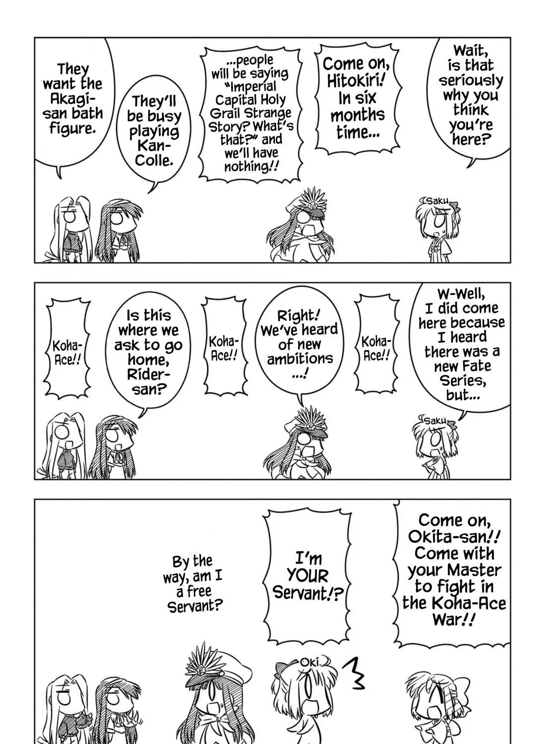 Read Koha-Ace EX chapter 9 image 4 on Lezhin