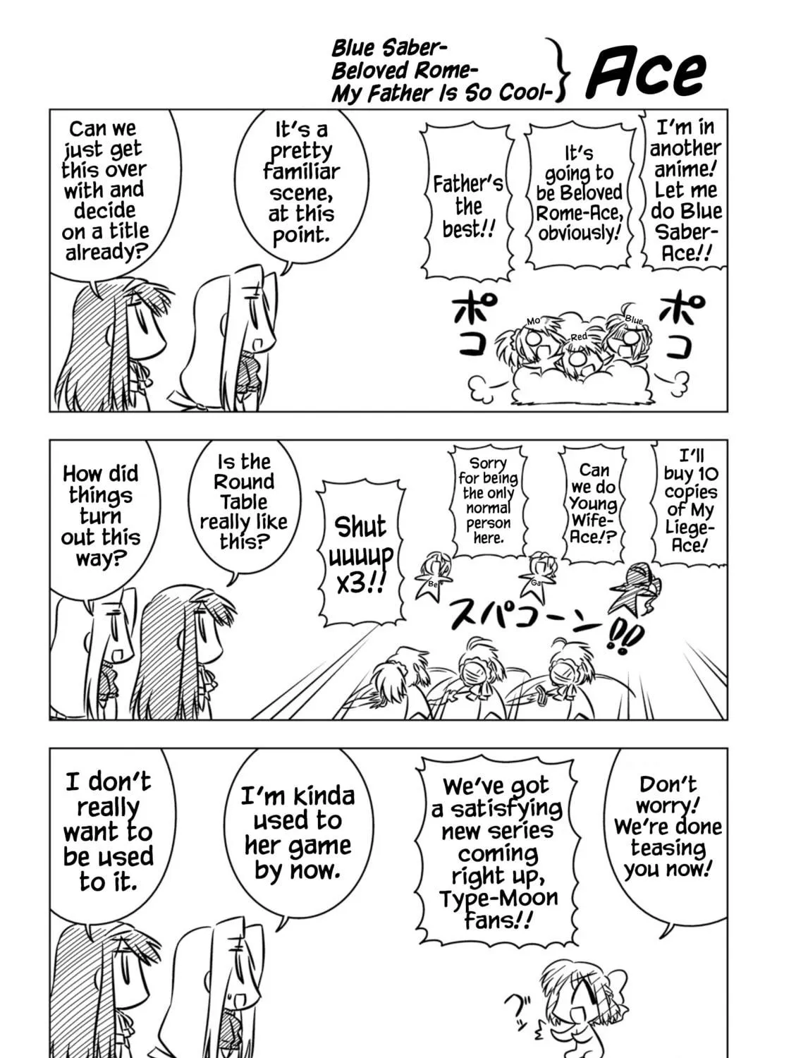 Read Koha-Ace XP chapter 1 image 10 on Lezhin