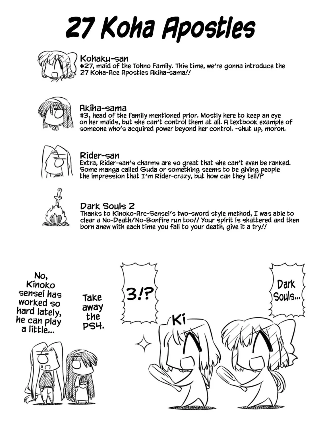 Read Koha-Ace XP chapter 1 image 24 on Lezhin