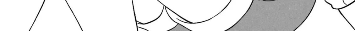 Read Koha-Ace XP chapter 1 image 3 on Lezhin