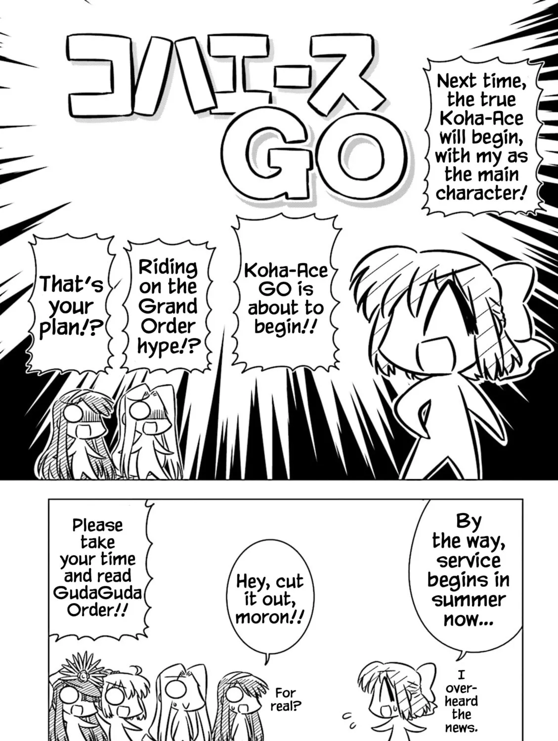 Read Koha-Ace XP chapter 12.2 image 14 on Lezhin