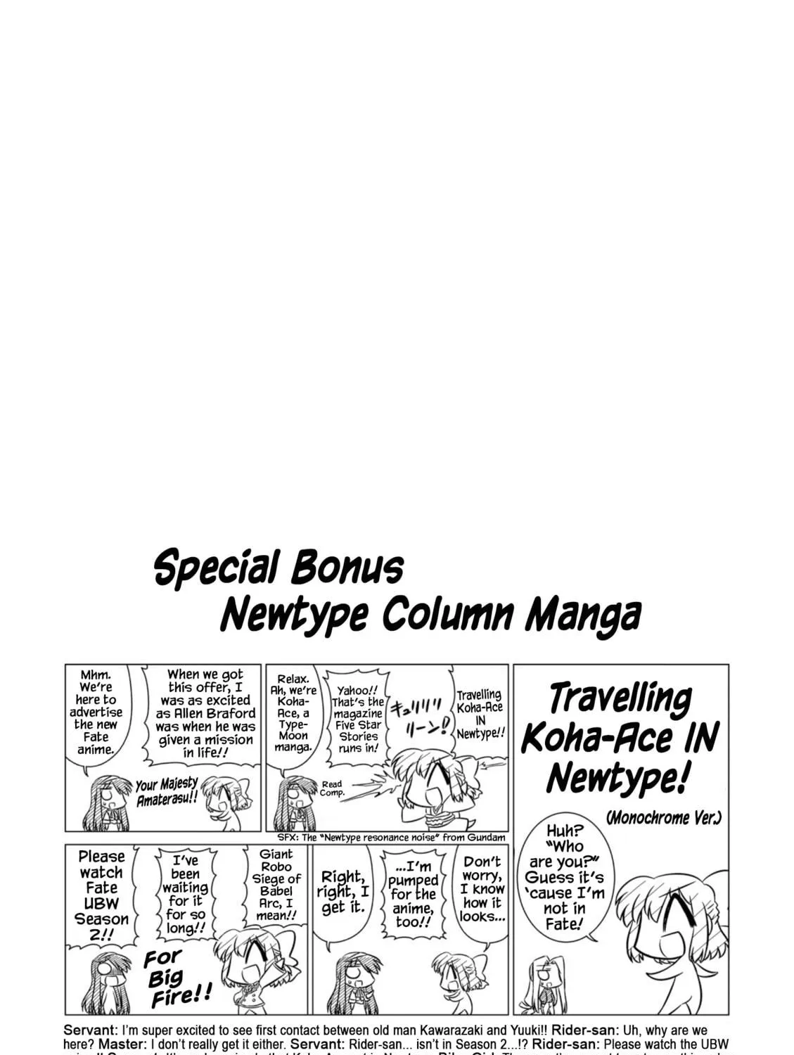 Read Koha-Ace XP chapter 12.2 image 16 on Lezhin
