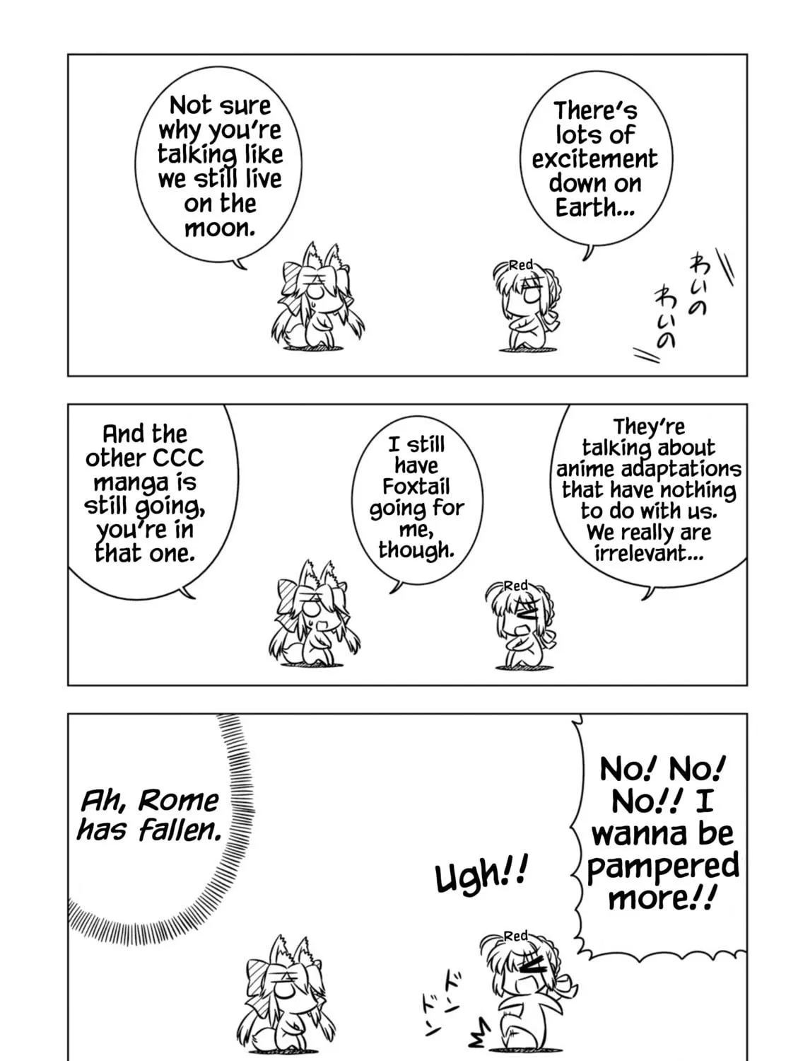 Read Koha-Ace XP chapter 12.4 image 10 on Lezhin